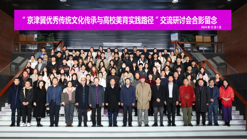 2024-12-01 14:35:31.715000